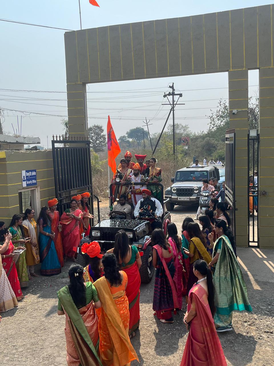Shivaji Maharaj Jayanti 2